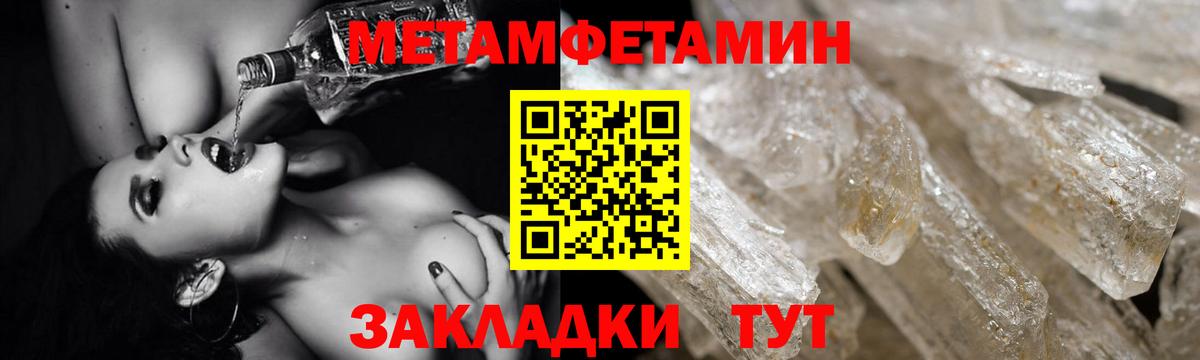 АМФ 97%  АМФ  Лянтор  Вход с VPN 
