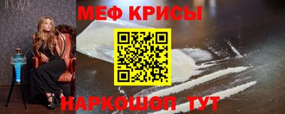 шишки Ковров