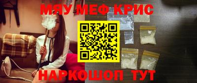 каннабис Коломна