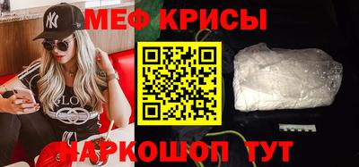 каннабис Коломна