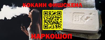 каннабис Коломна