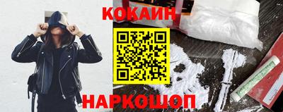 шишки Ковров