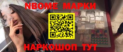 каннабис Коломна