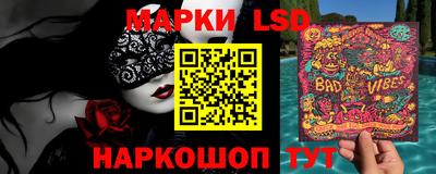 шишки Ковров