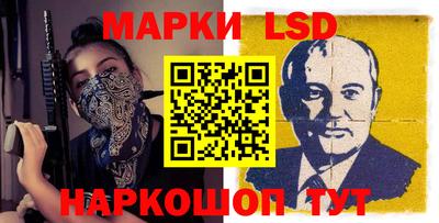 шишки Ковров