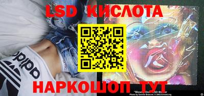каннабис Коломна