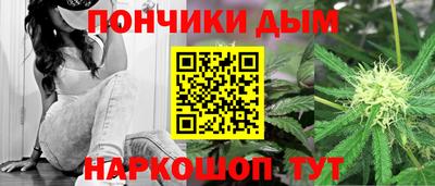 стаф Когалым