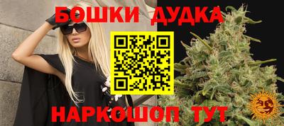 стаф Когалым