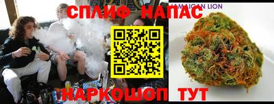 шишки Ковров