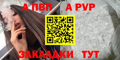 каннабис Коломна