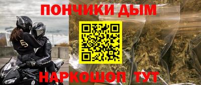 стаф Когалым
