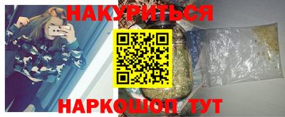 не бодяженный Красноармейск