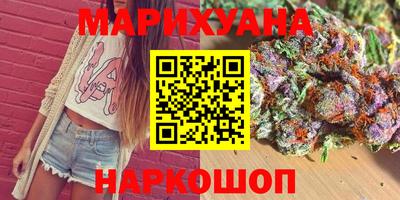 стаф Когалым