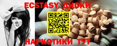 каннабис Коломна
