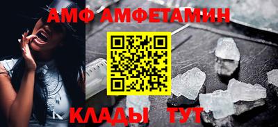 каннабис Коломна