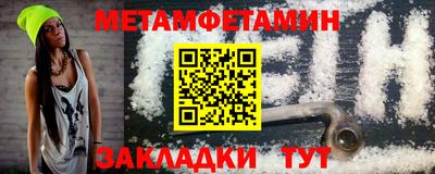 каннабис Коломна