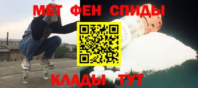 каннабис Коломна