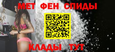 шишки Ковров