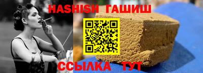 каннабис Коломна