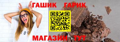 стаф Когалым