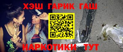 стаф Когалым