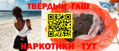 каннабис Коломна