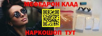 каннабис Коломна